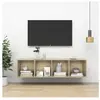 vidaXL Meuble TV mural Chêne sonoma 37x37x142,5 cm Bois d’ingénierie