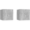 vidaXL Tables de chevet 2 pcs Gris béton 30,5x30x30 cm Aggloméré