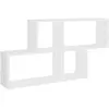 vidaXL Étagère murale Blanc 100x18x53 cm Aggloméré