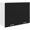 vidaXL Armoire suspendue Noir 80x31x60 cm Aggloméré