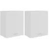 vidaXL Armoires suspendues 2 pcs Blanc 50x31x60 cm Bois d’ingénierie
