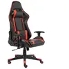 vidaXL Chaise de jeu pivotante Rouge PVC
