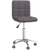 vidaXL Chaise pivotante de salle à manger Taupe Tissu