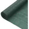 vidaXL Filet brise-vue Vert 1,8x10 m PEHD 75 g/m²