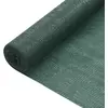 vidaXL Filet brise-vue Vert 2x10 m PEHD 75 g/m²