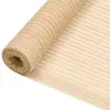 vidaXL Filet brise-vue Beige 1x25 m PEHD 75 g/m²