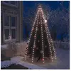 vidaXL Guirlande lumineuse filet d'arbre de Noël 300 LED 300 cm