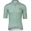 Agu Maillot à Manches Courtes Aero Performance