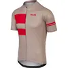 Agu Maillot à Manches Courtes Stripes Essential