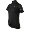 Agu Maillot à Manches Courtes Core Essential
