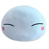 That Time I Got Reincarnated As A Slime - Peluche Rimuru Ver. B 25 Cm