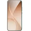 Just In Case Tempered Glass OPPO Reno15 Pro Protège-écran MOO2881SG0