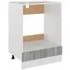 vidaXL Armoire à four Sonoma gris 60x46x81,5 cm Bois d'ingénierie