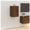 vidaXL Meuble TV mural Chêne marron 40x34,5x60 cm