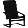 vidaXL Chaise de relaxation Noir Tissu