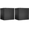 vidaXL Housses de balancelle 2 pcs 12 oeillets 220x177x220 cm PE