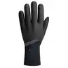 Rogelli Gants Distance