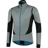 Rogelli Brave Fietsjack Winter - Heren - Grijs, Zwart, Groen - Maat L