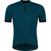 Rogelli Maillot à Manches Courtes Core
