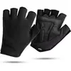 Rogelli Gants Courts Essential