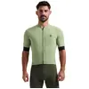 Rogelli Maillot à Manches Courtes Signature