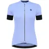 Rogelli Modesta Fietsshirt Dames - Korte Mouwen - Wielershirt - Lavendel - Maat L