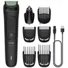 Philips, Tondeuse barbe + cheveux, Multigroom Series 3000