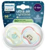 Philips Avent, Tétine, Pacifier (2 x, jusqu'à 6 M.)
