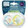Philips Avent, Tétine, Pacifier SCF376/32 ultra air nuit (2x)
