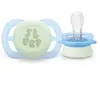 Avent Sucette Ultra Start Nuit 0-2M Polaire silicone, sans BPA