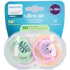 Philips Avent, Tétine, Pacifier SCF087/13 ultra air (2 x, 6 - 18 M.)