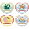 Avent Sucette Ultra Air jour 0-6M Mix Imprimé Fun  sans BPA x2