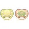 Avent Sucette Ultra Air jour 0-6M Imprimé Nature x2, sans BPA