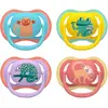 Avent Sucette Ultra Air jour 18M+ Mix imprimé Fun x2, sans BPA