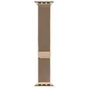 BlueBuilt Bracelet Milanais Or pour Apple Watch 40/41/42 mm