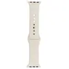 BlueBuilt Silicone Bracelet Lumière Stellaire pour Apple Watch 40/41/42 mm