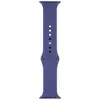 BlueBuilt Silicone Bracelet Bleu pour Apple Watch 44/45/46 mm