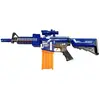 VIKING CHOICE Mitrailleuse jouet flèches en mousse NERF - 20 flèches