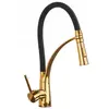 VIKING CHOICE Robinet de cuisine - noir avec or - rallonge flexible