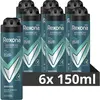 Rexona Men Advanced Protection Anti-Transpirant Deodorant Spray - Sens...