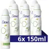 Dove 0% Spray Concombre Déodorant 48 heures Protection 150 ml Pack de ...