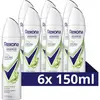 Rexona Women Advanced Protection Anti-Transpirant Spray - Aloë Vera - ...