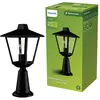 Philips, Éclairage d'extérieur, Outdoor Kinno (E27, IP44)