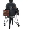 Kamado The Bastard Medium Urban Øint 42cm sur chariot