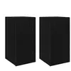 vidaXL Meuble TV mural 2 pcs Chêne noir 30,5 x 30 x 60 cm