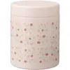 Fresk Boîte Isotherme Pour Aliments 500ml