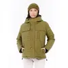 Protest Veste Tool