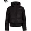 Protest Veste Effect Zip-shift