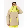 Protest Veste Lado