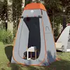 vidaXL Tente d'intimité gris et orange escamotable imperméable